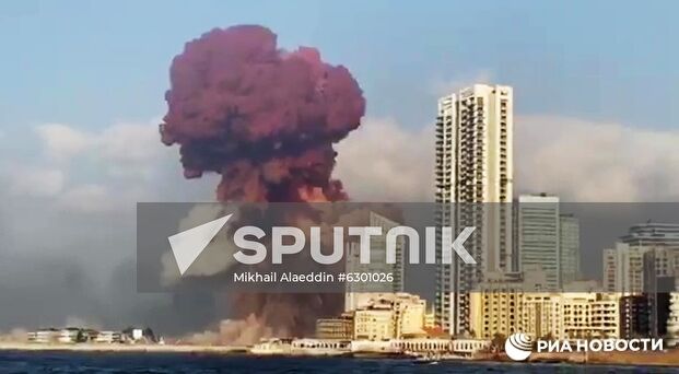 Lebanon Explosion