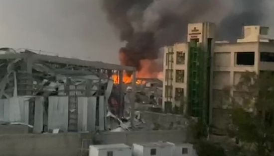 Lebanon Explosion