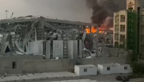 Lebanon Explosion