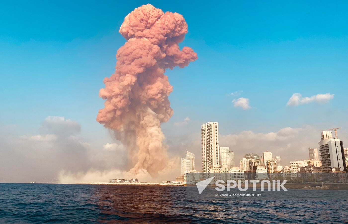 Lebanon Explosion