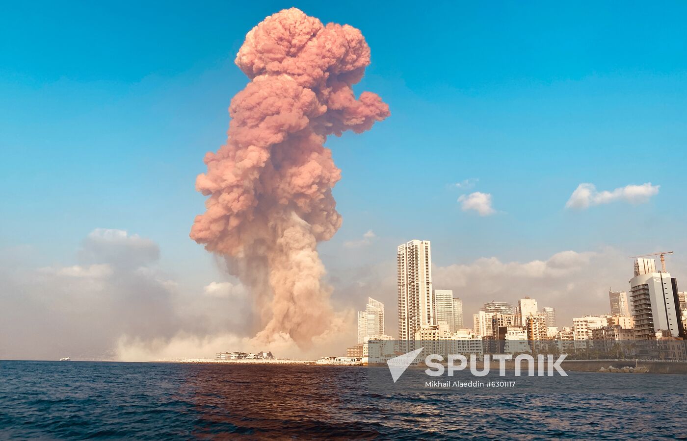 Lebanon Explosion