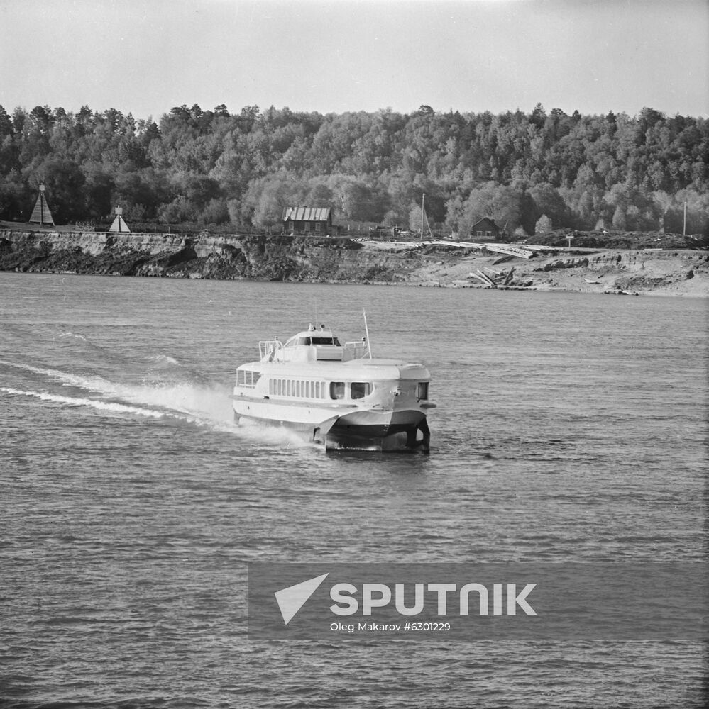 Raketa hydrofoil