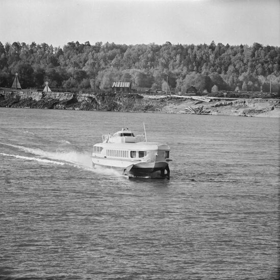 Raketa hydrofoil
