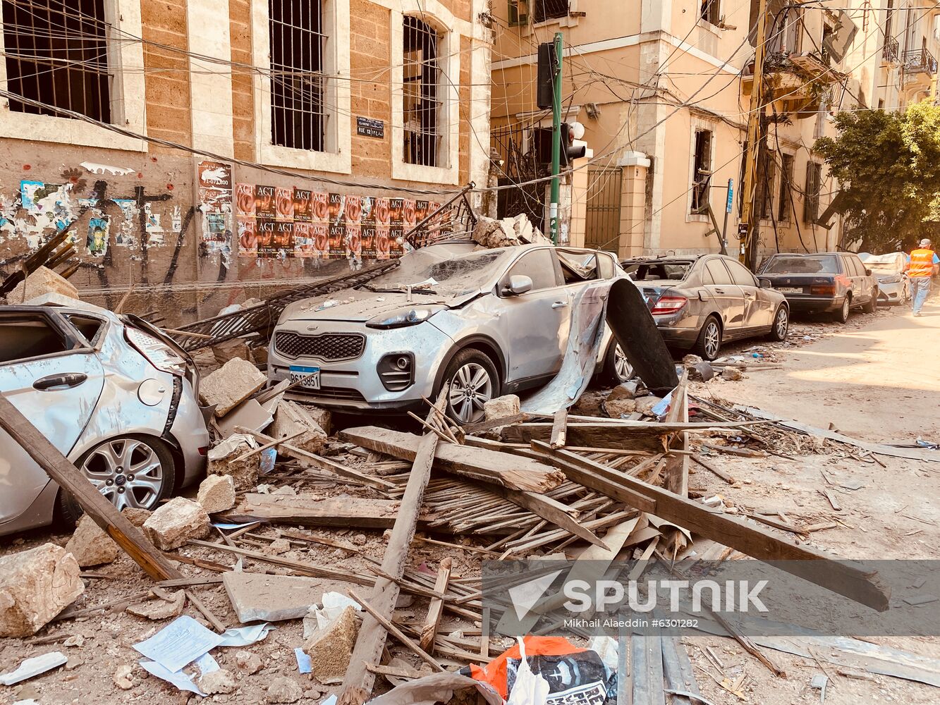Lebanon Explosion