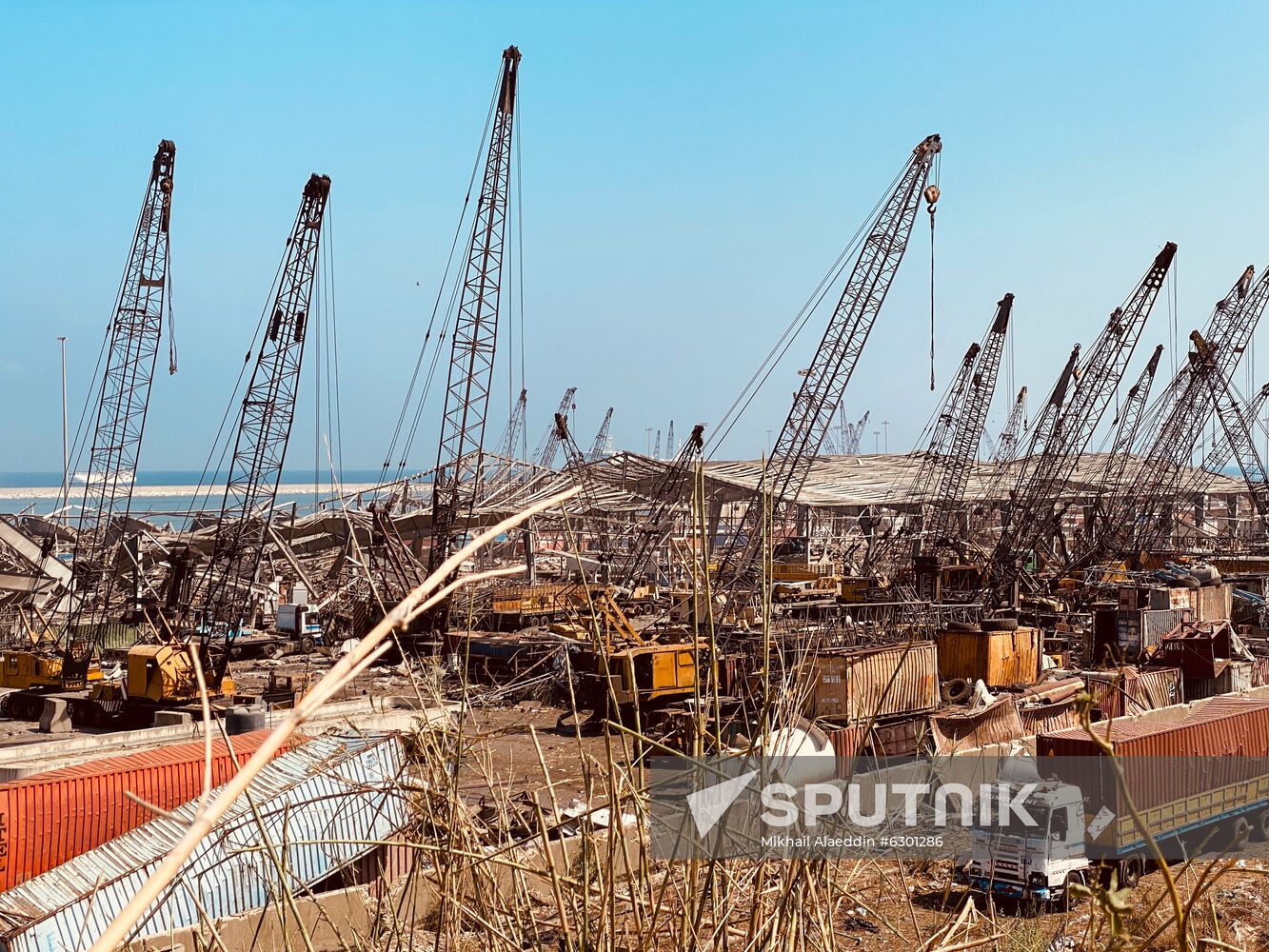 Lebanon Explosion