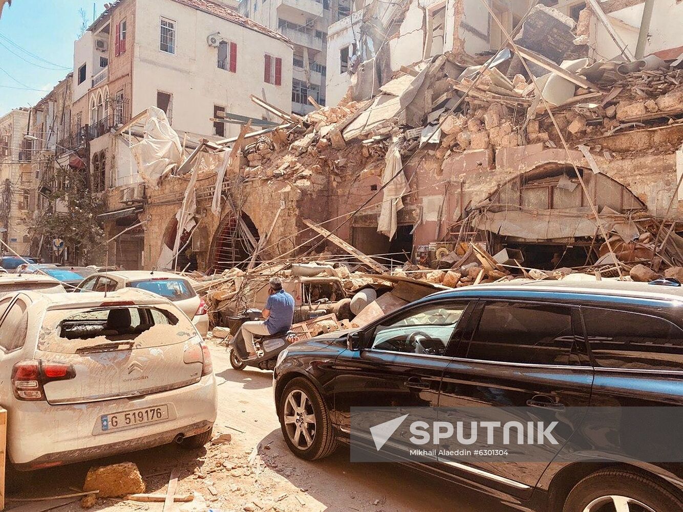 Lebanon Explosion