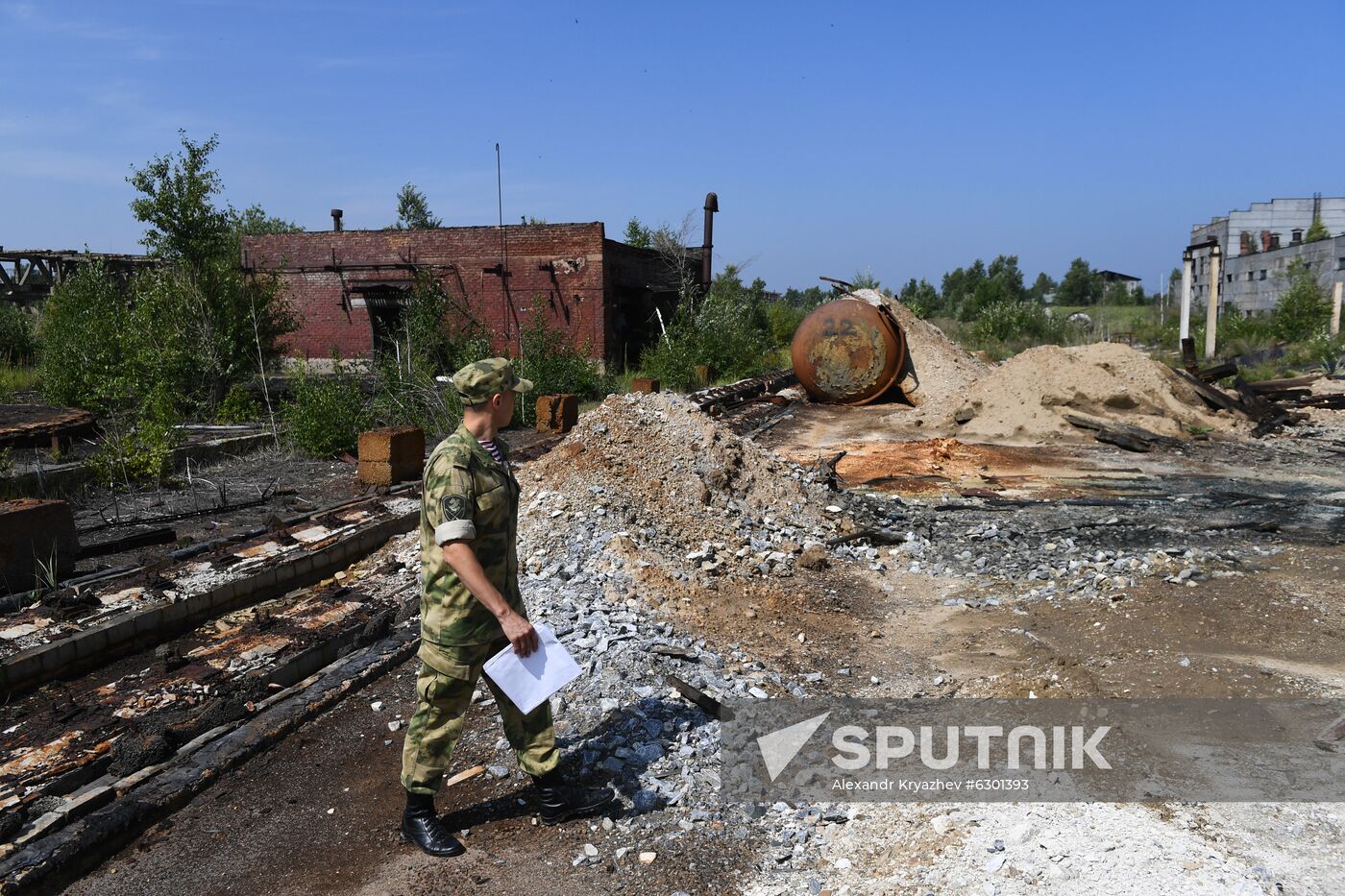 Russia Abandoned Chemical Plant