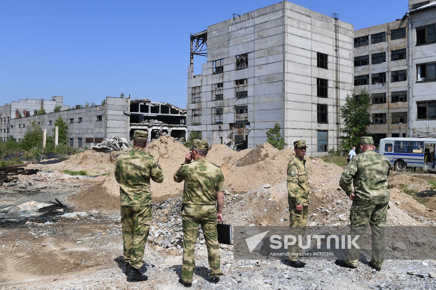 Russia Abandoned Chemical Plant
