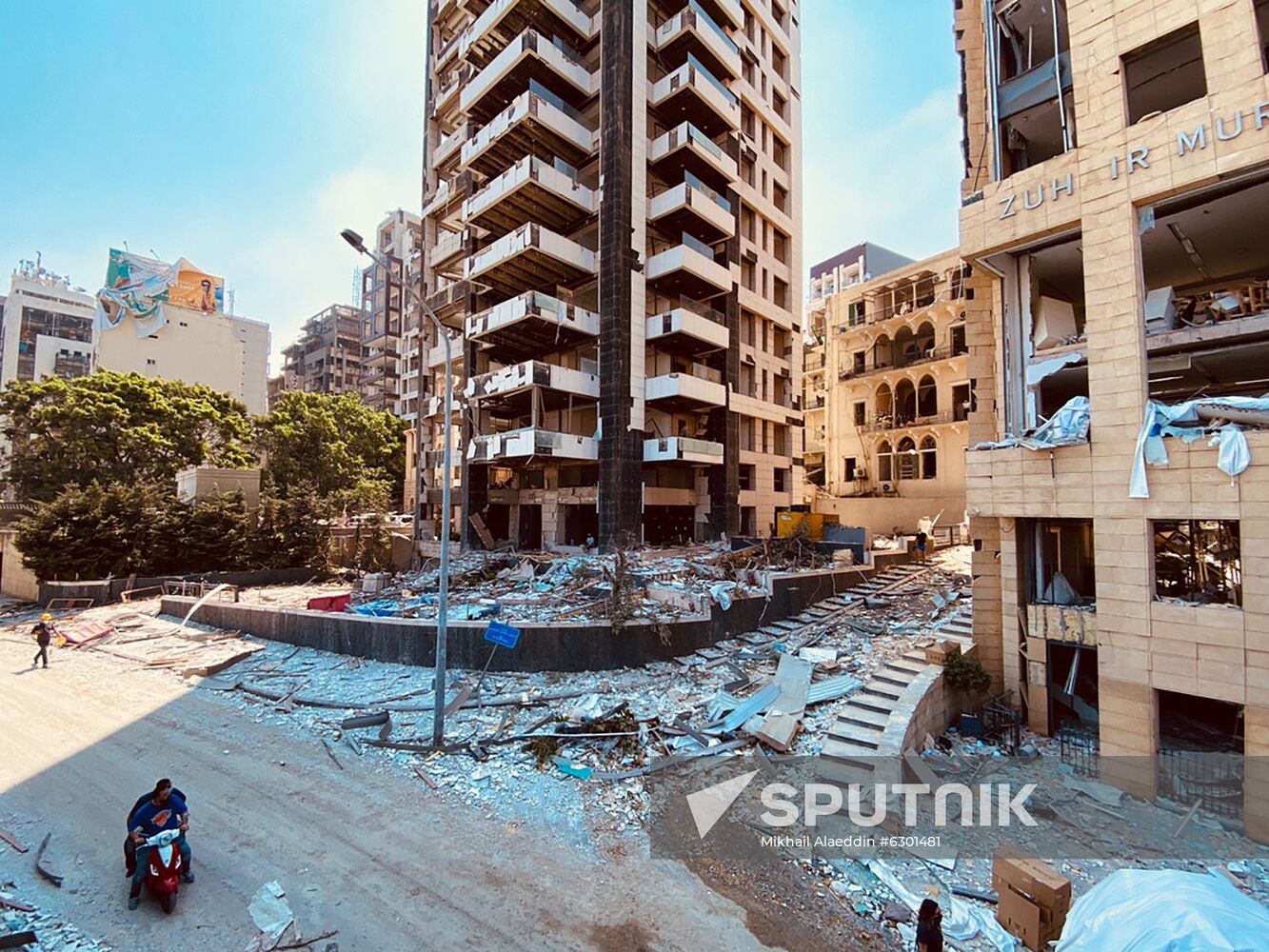 Lebanon Explosion