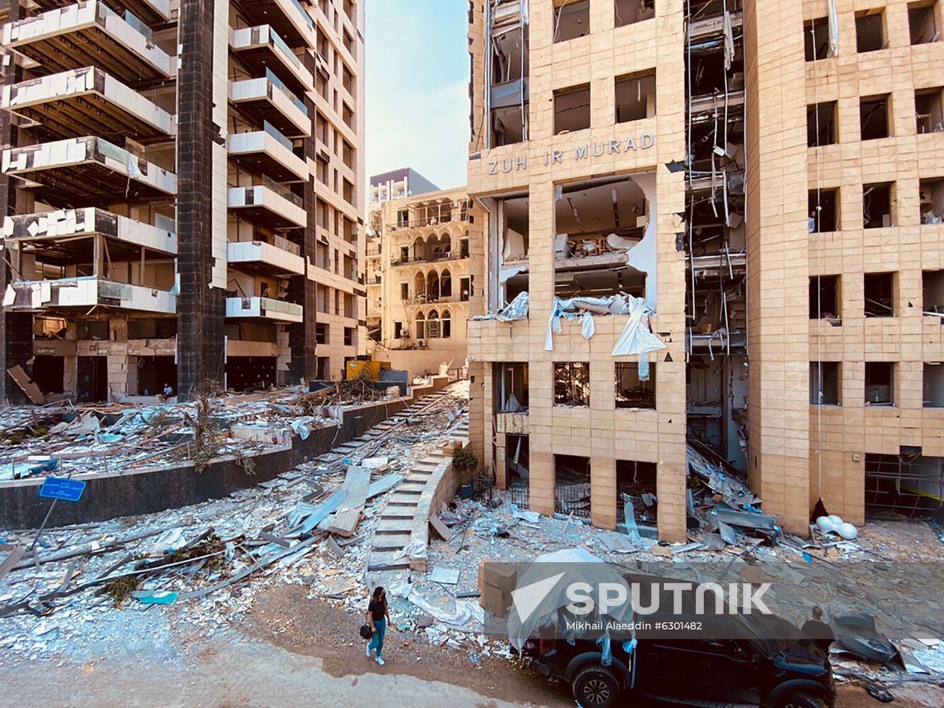 Lebanon Explosion