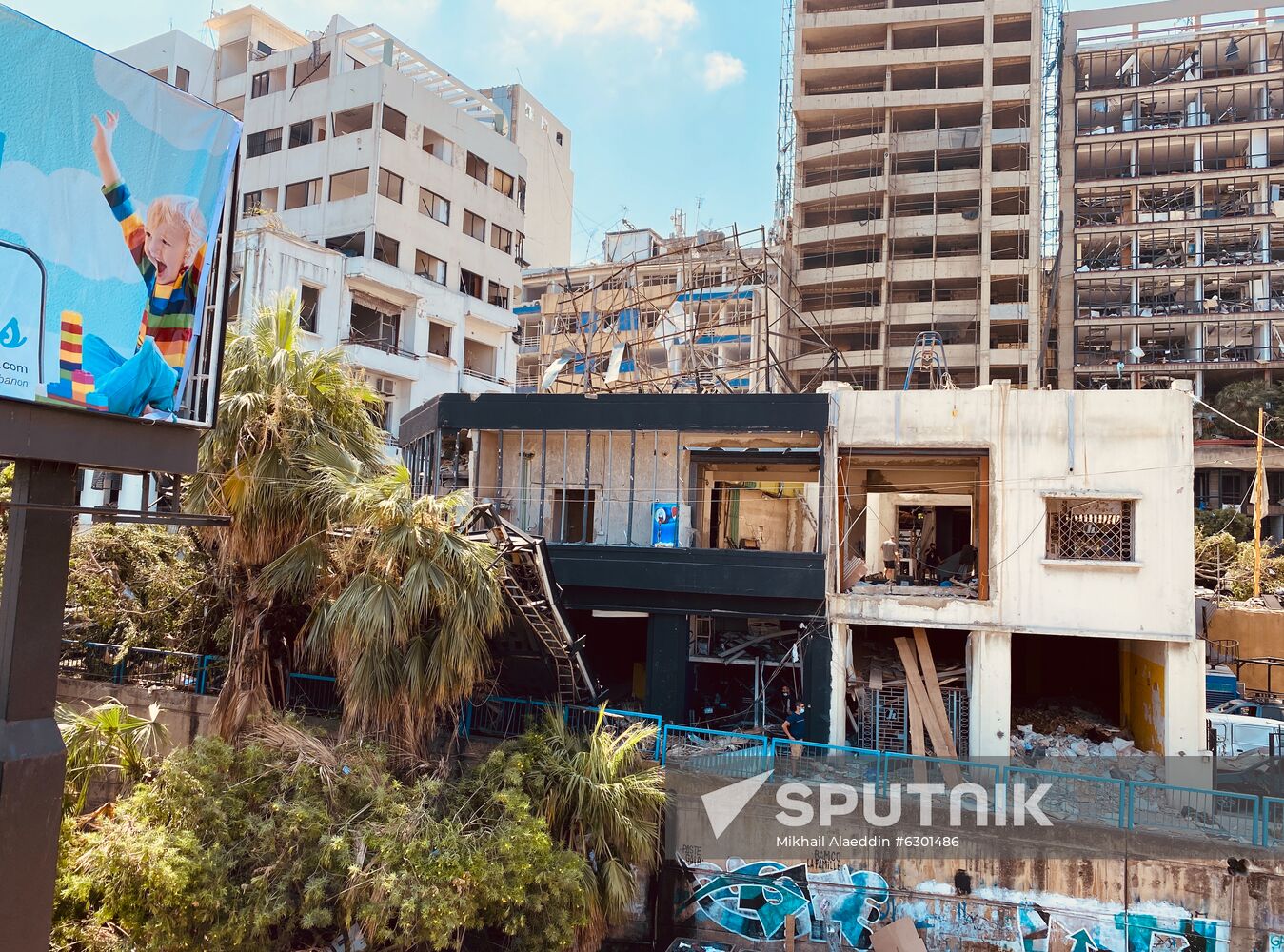 Lebanon Explosion