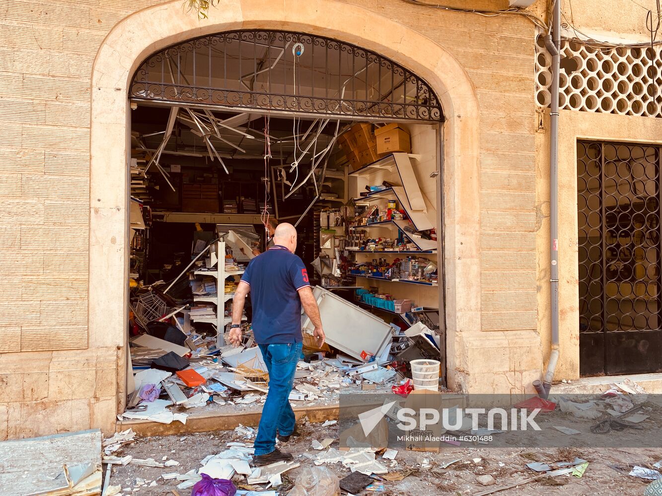 Lebanon Explosion