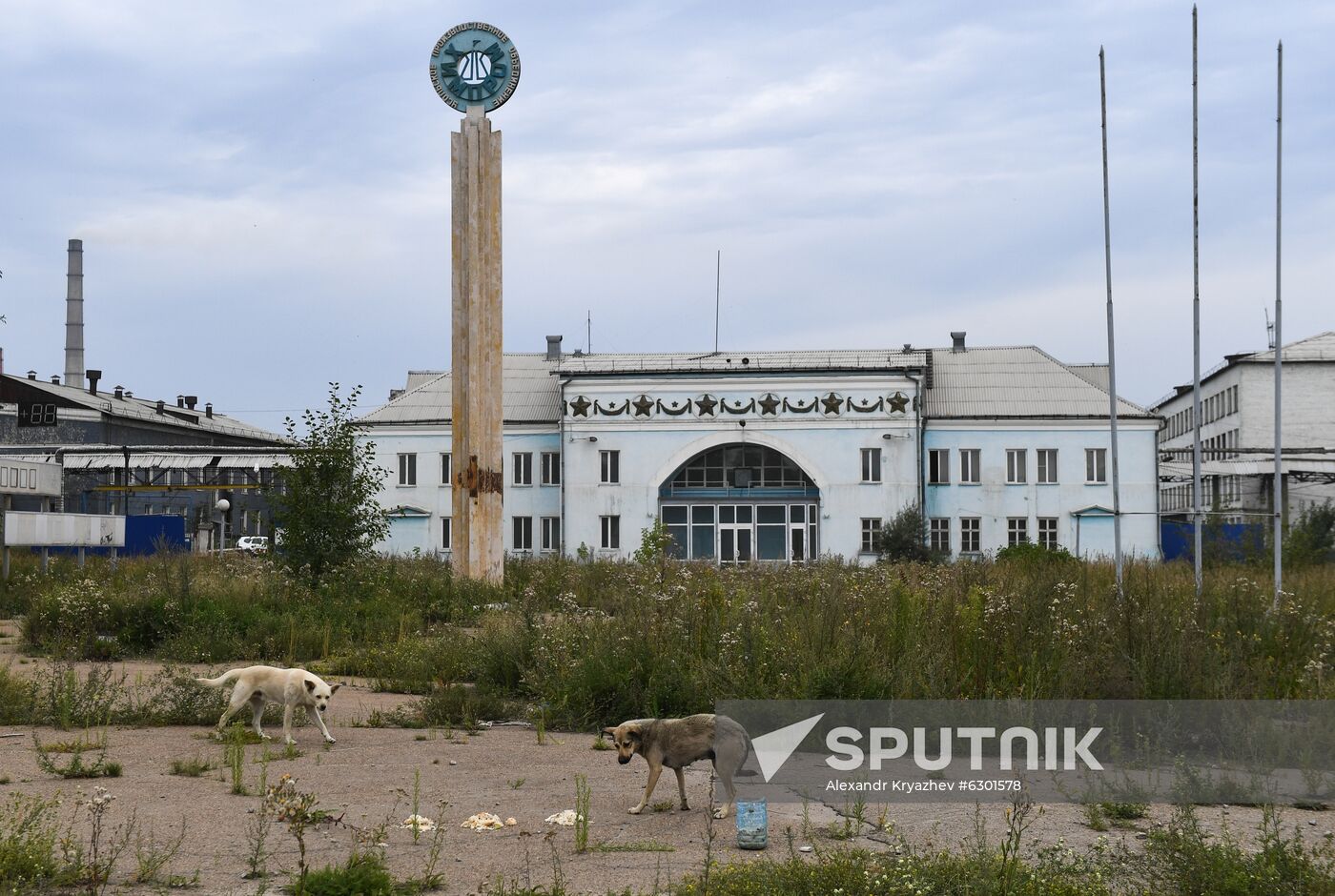 Russia Abandoned Chemical Plant
