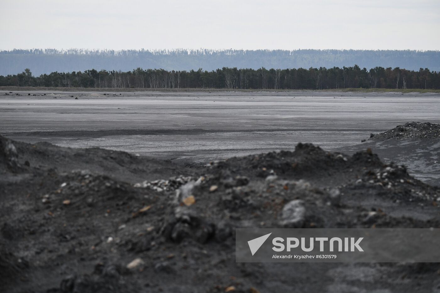 Russia Abandoned Chemical Plant