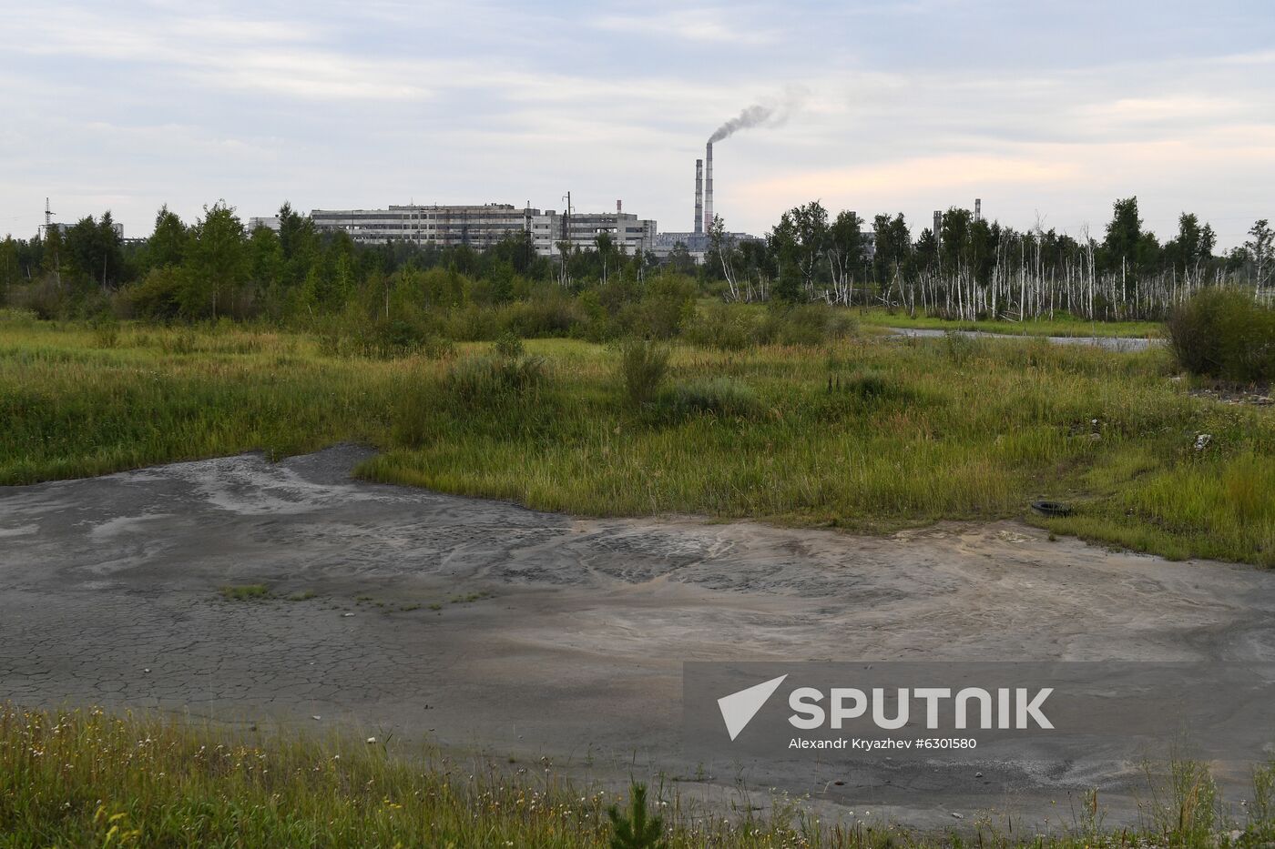 Russia Abandoned Chemical Plant