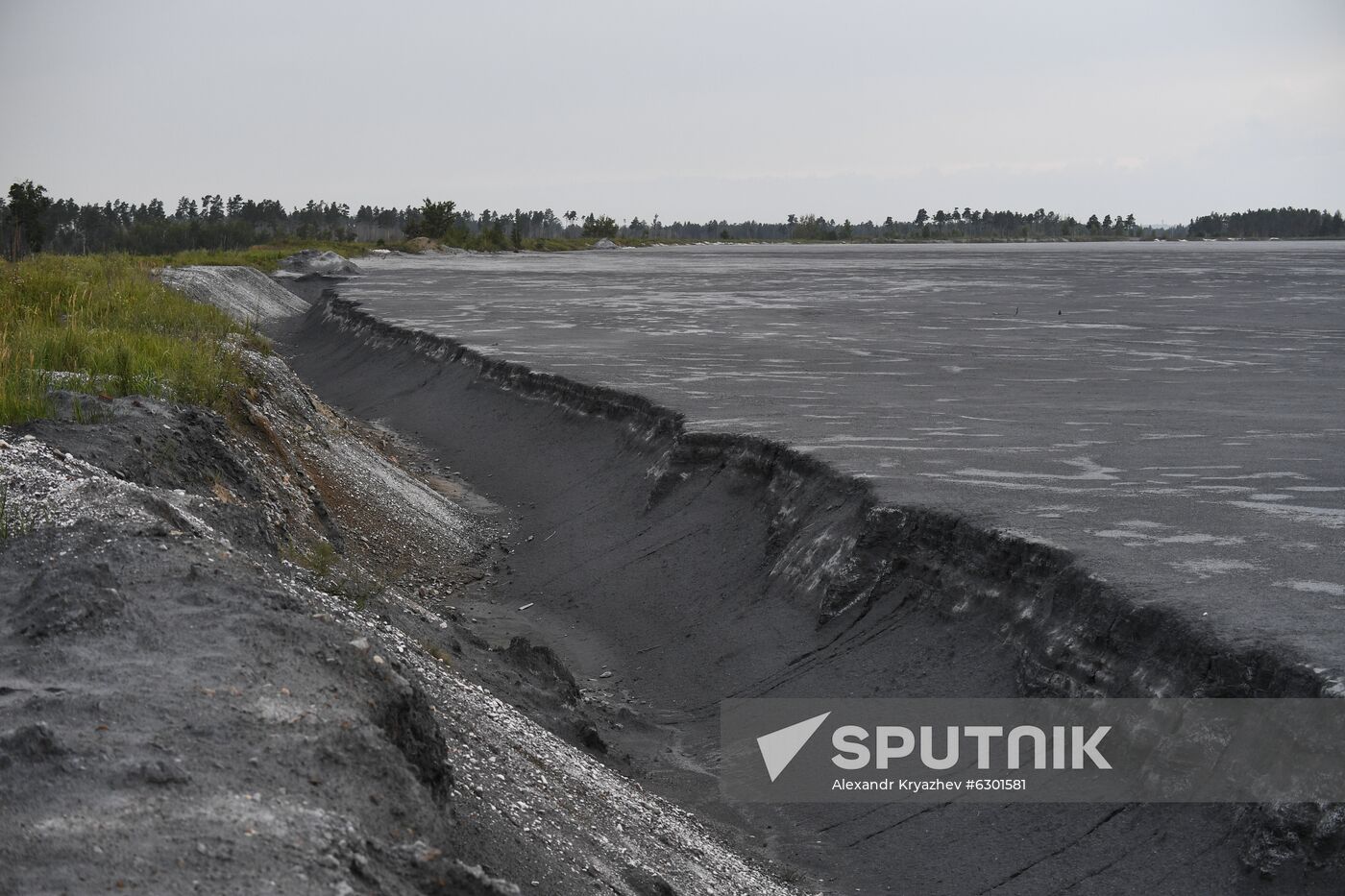 Russia Abandoned Chemical Plant