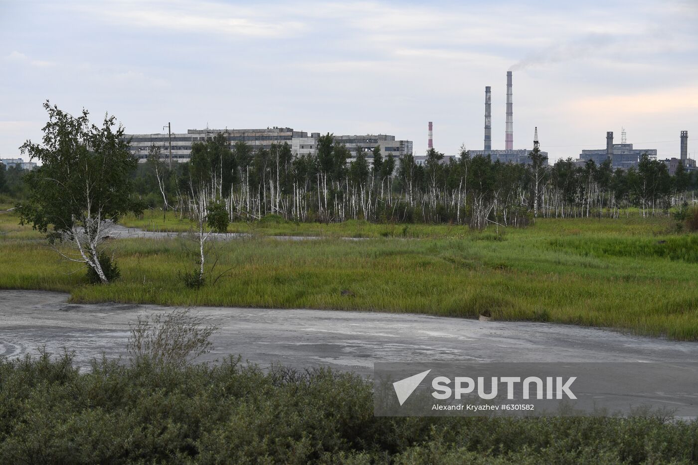 Russia Abandoned Chemical Plant