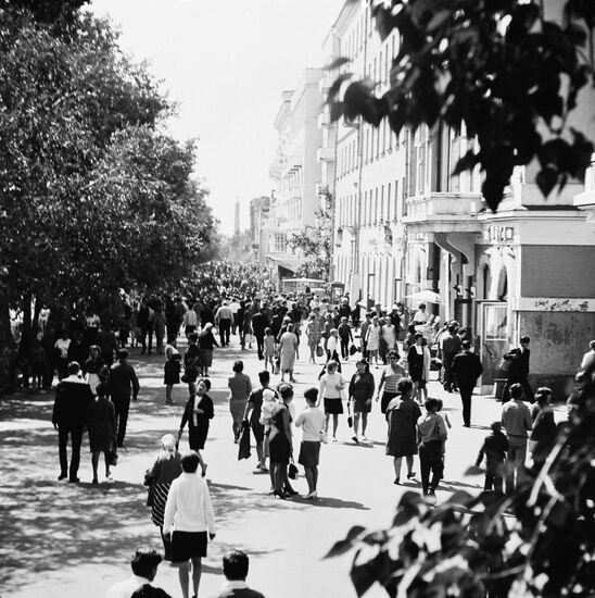 City of Khabarovsk