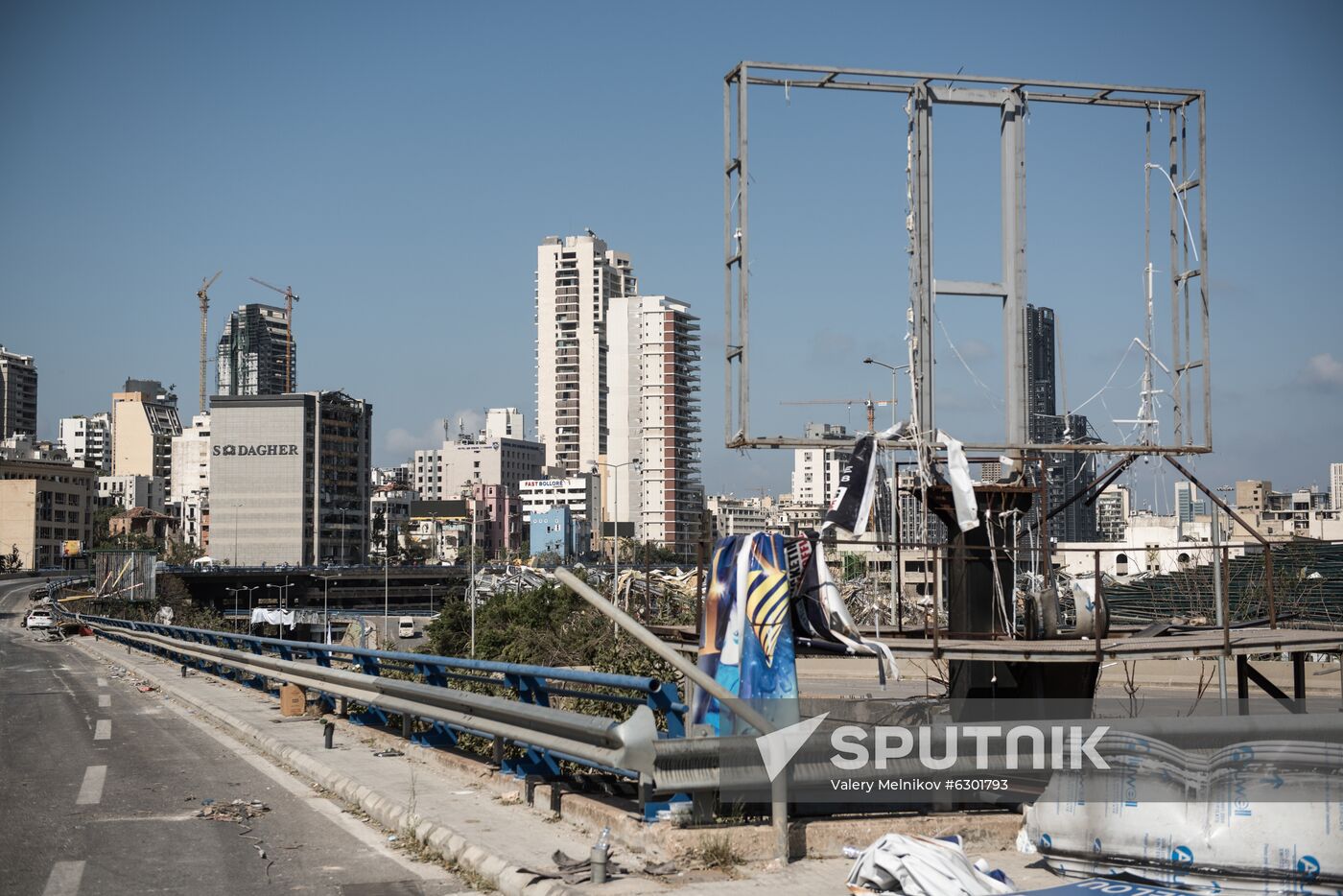 Lebanon Explosion Aftermath