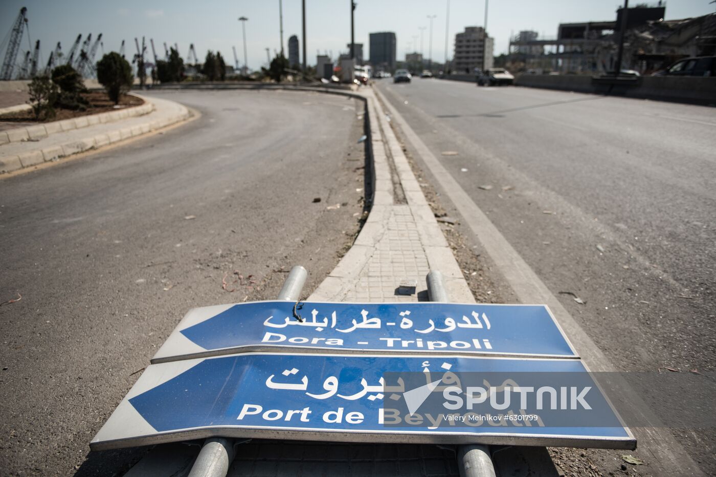 Lebanon Explosion Aftermath