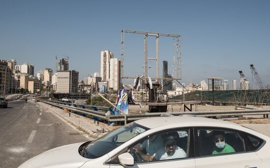 Lebanon Explosion Aftermath