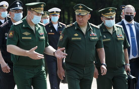 Russia Strategic Missile Forces