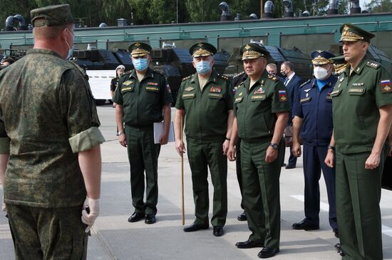 Russia Strategic Missile Forces