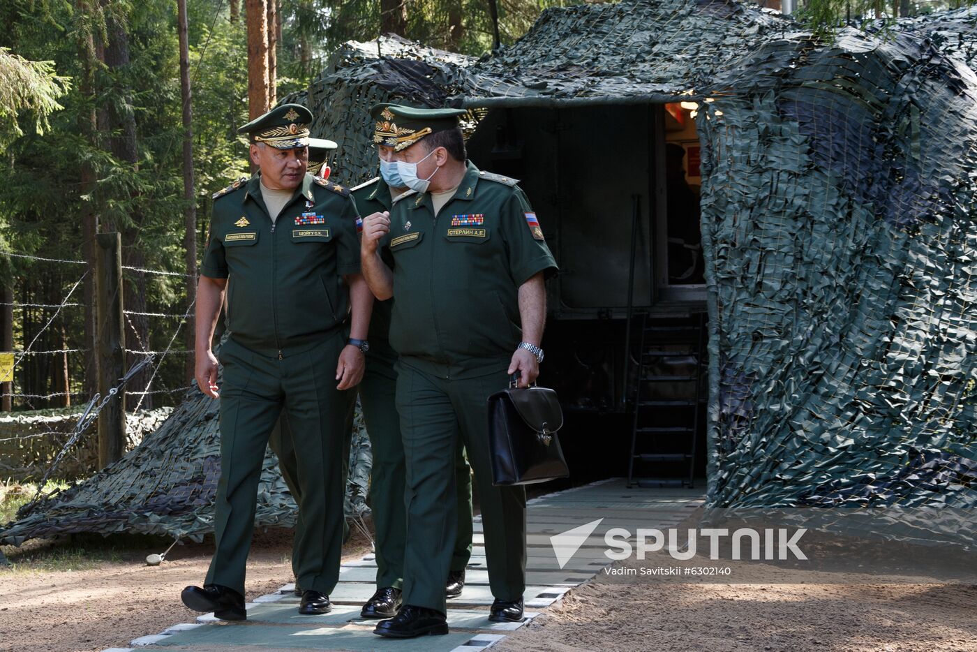 Russia Strategic Missile Forces