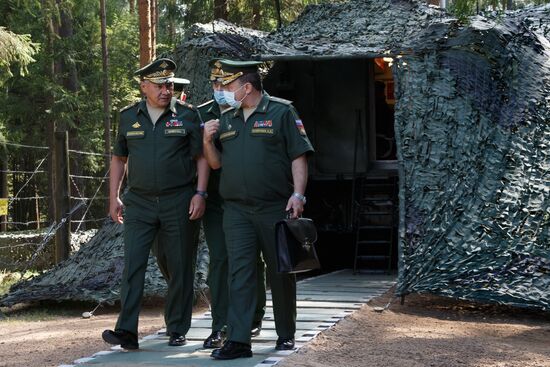Russia Strategic Missile Forces