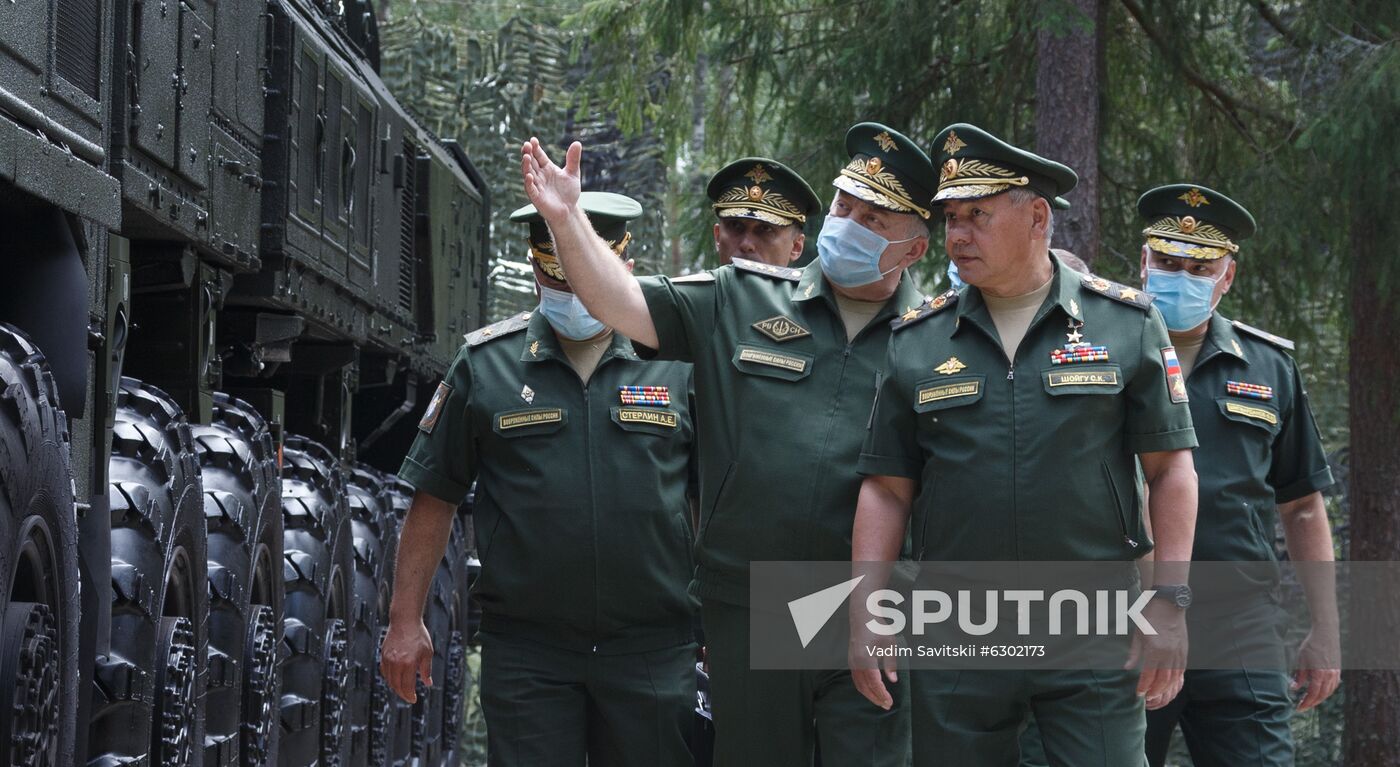 Russia Strategic Missile Forces