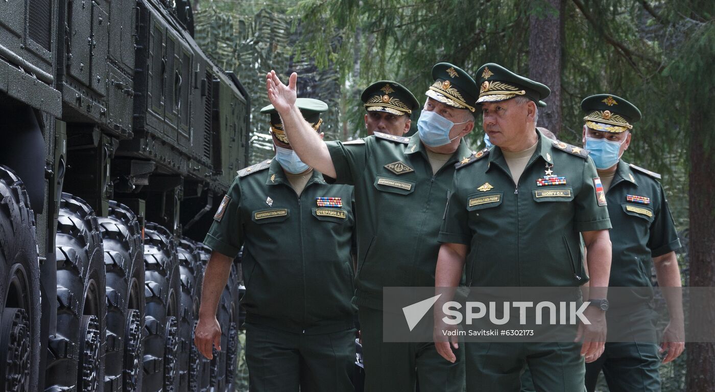 Russia Strategic Missile Forces