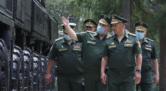 Russia Strategic Missile Forces
