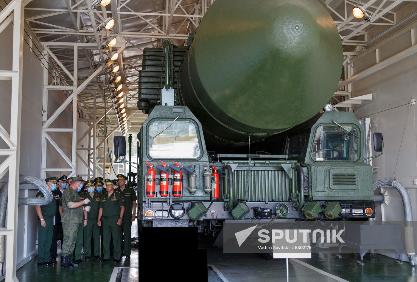 Russia Strategic Missile Forces