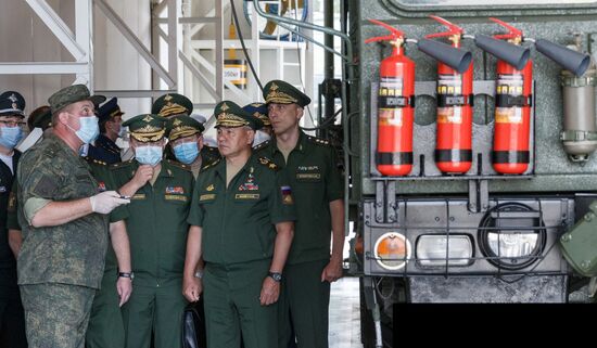 Russia Strategic Missile Forces