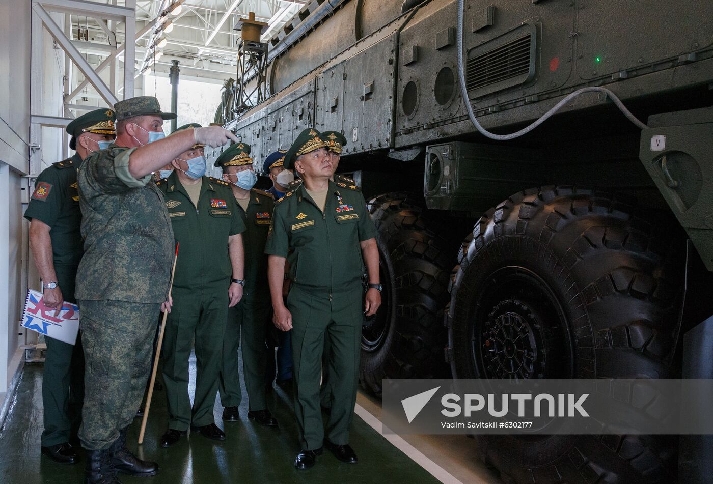 Russia Strategic Missile Forces