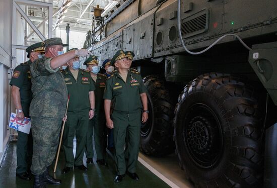 Russia Strategic Missile Forces