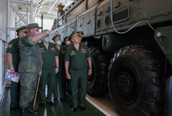 Russia Strategic Missile Forces