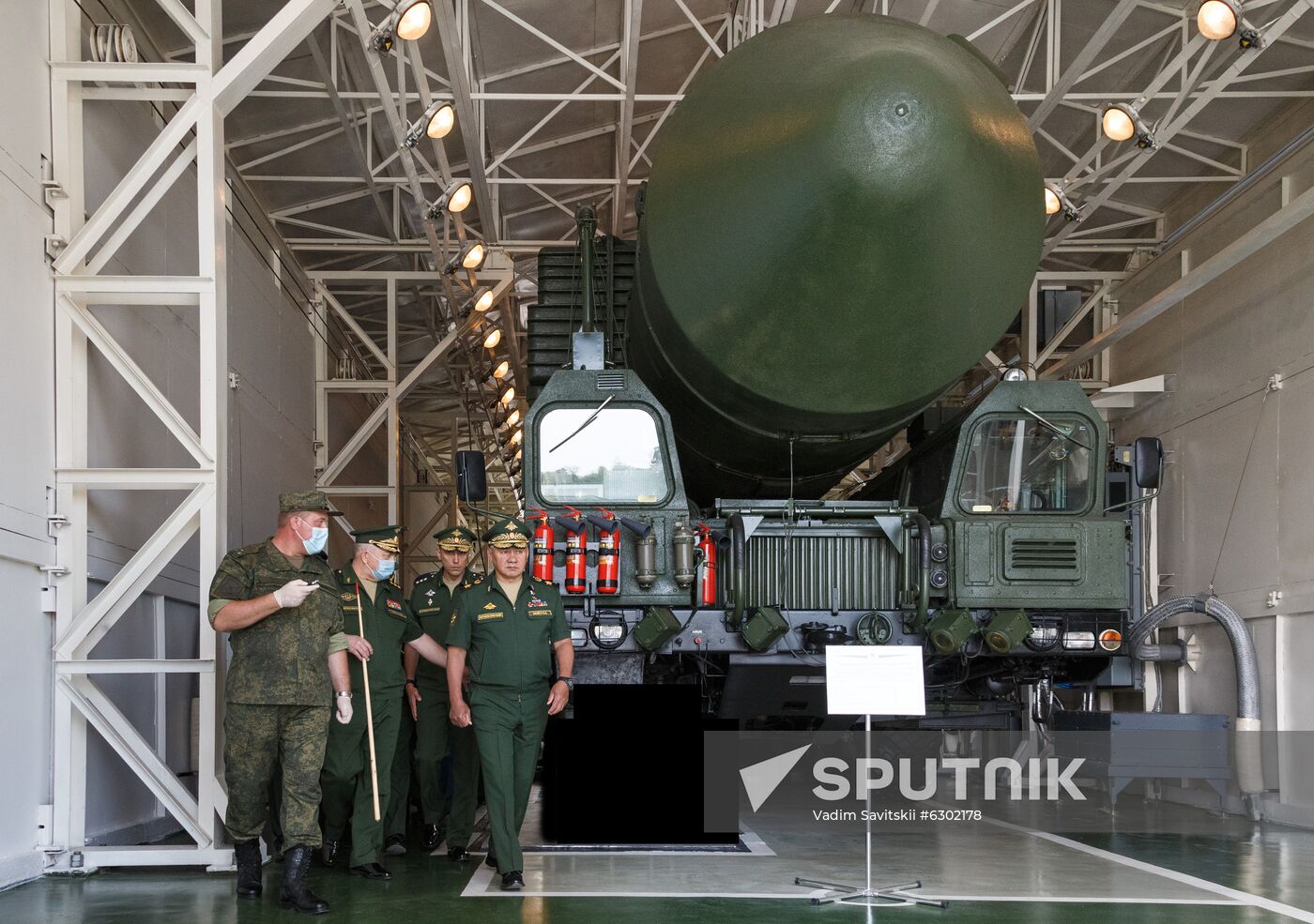 Russia Strategic Missile Forces