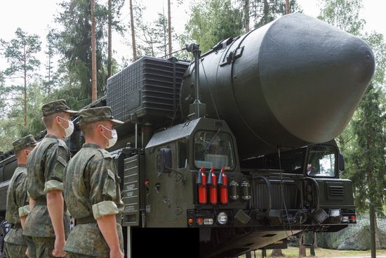 Russia Strategic Missile Forces