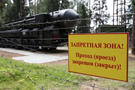 Russia Strategic Missile Forces