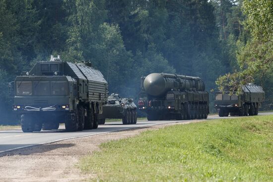 Russia Strategic Missile Forces