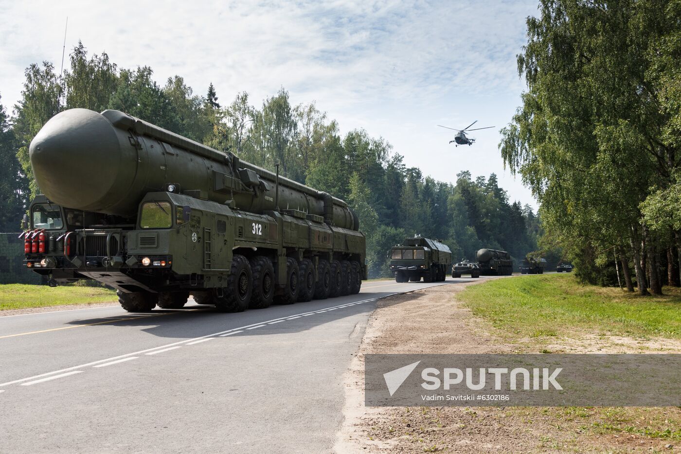 Russia Strategic Missile Forces