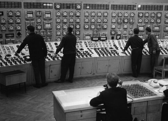 Kashirskaya Thermal Power Plant