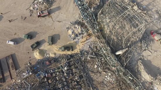 Lebanon Explosion Aftermath