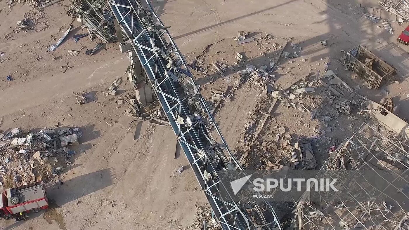 Lebanon Explosion Aftermath