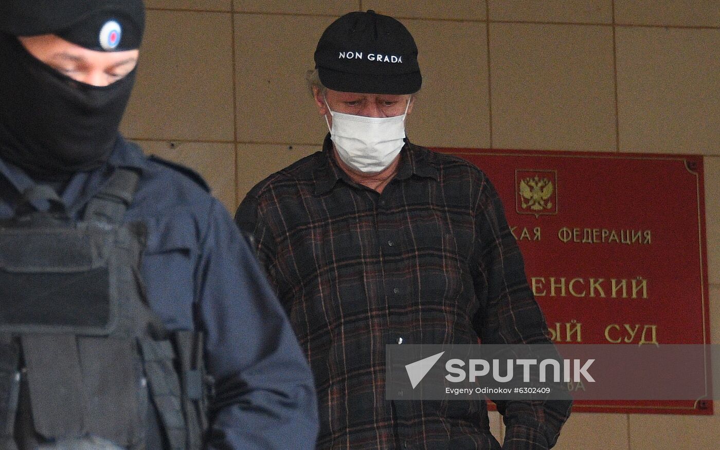 Russia Fatal Drunk Driving Crash