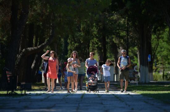 Abkhazia Summer