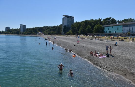 Abkhazia Summer