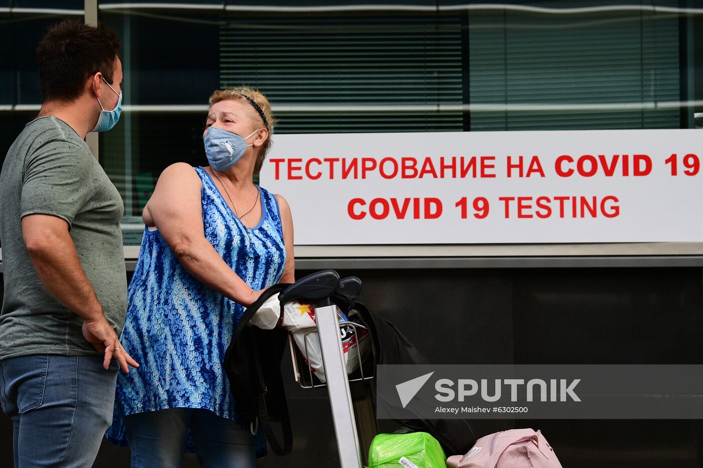 Russia Coronavirus Testing