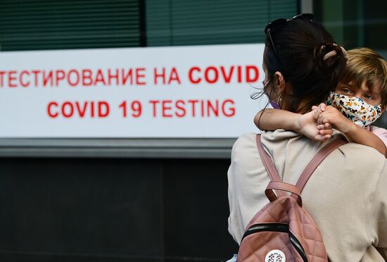 Russia Coronavirus Testing